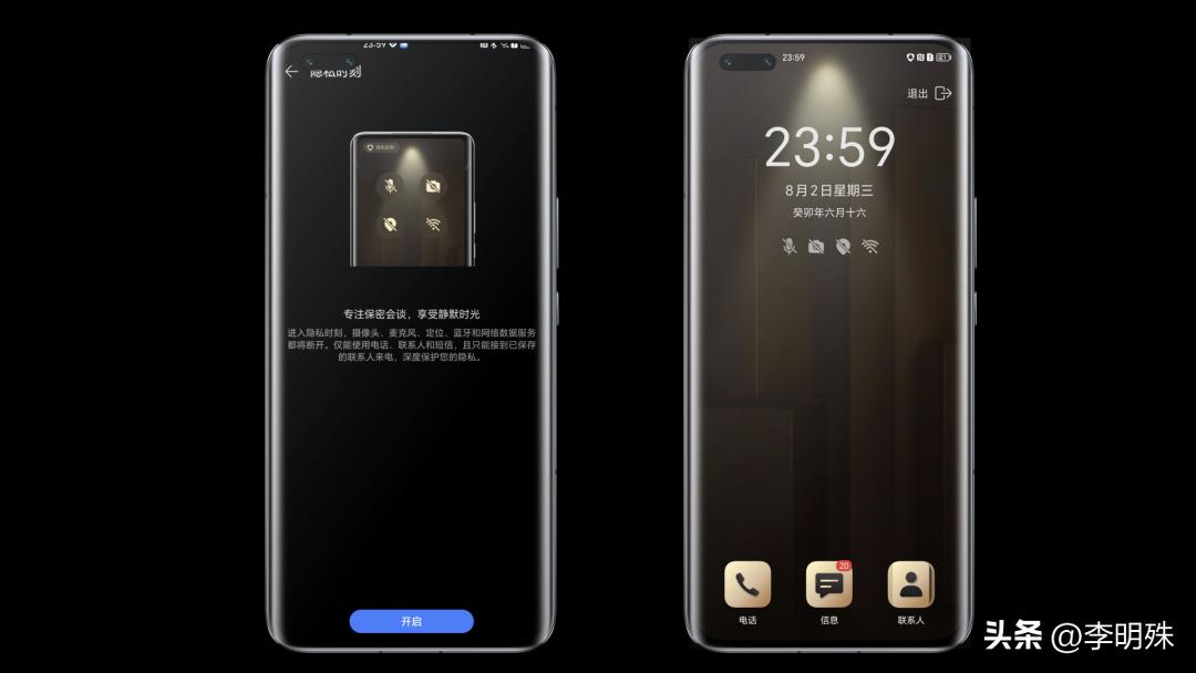 荣耀magic5标准版现在还值得买吗,荣耀magic5pro和荣耀magic6