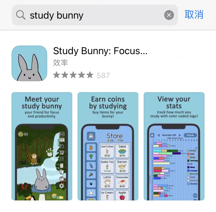 推荐一些敲好用的办公app,推荐5款高效办公软件