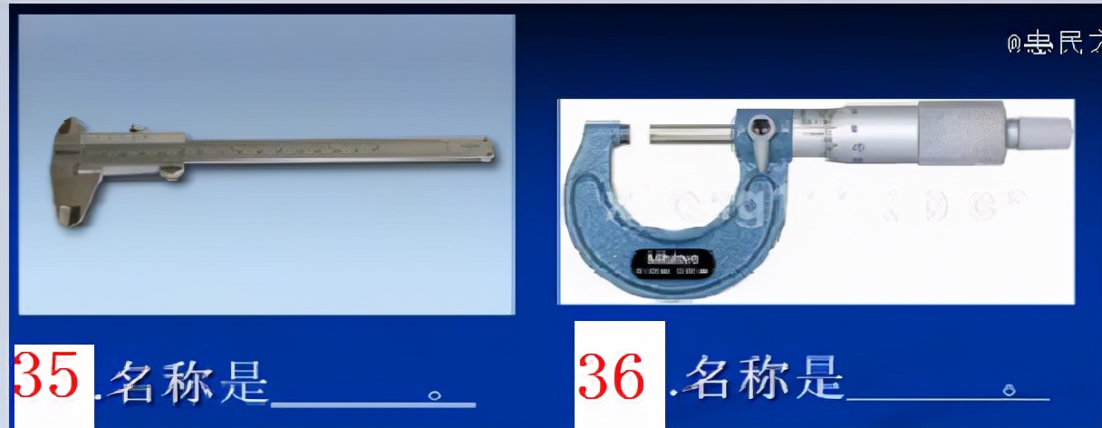 钳工常用的10种工具和量具,钳工常用工具认识