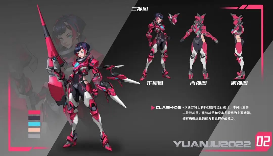 师姐带你飞！解锁这个国家级课程加持的学院有多牛！