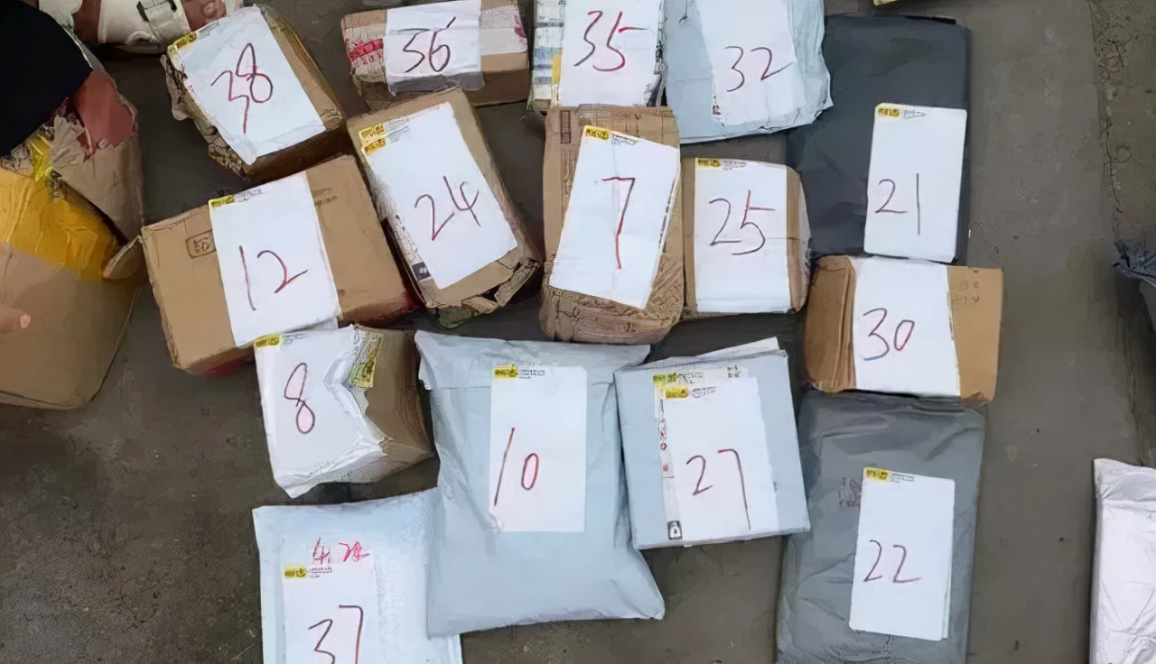 淘宝盲盒最新政策,淘宝盲盒有监管吗