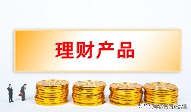 10月8号后的贷款利率是上调了吗,邮储2022开门红大额20万存款利息