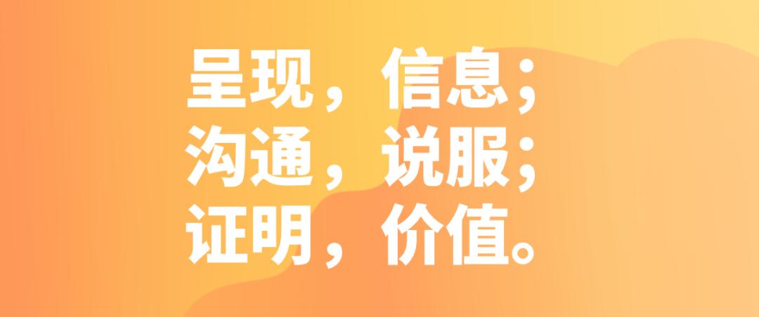 如何解决产品不动销现象,产品不动销库存又大怎么办