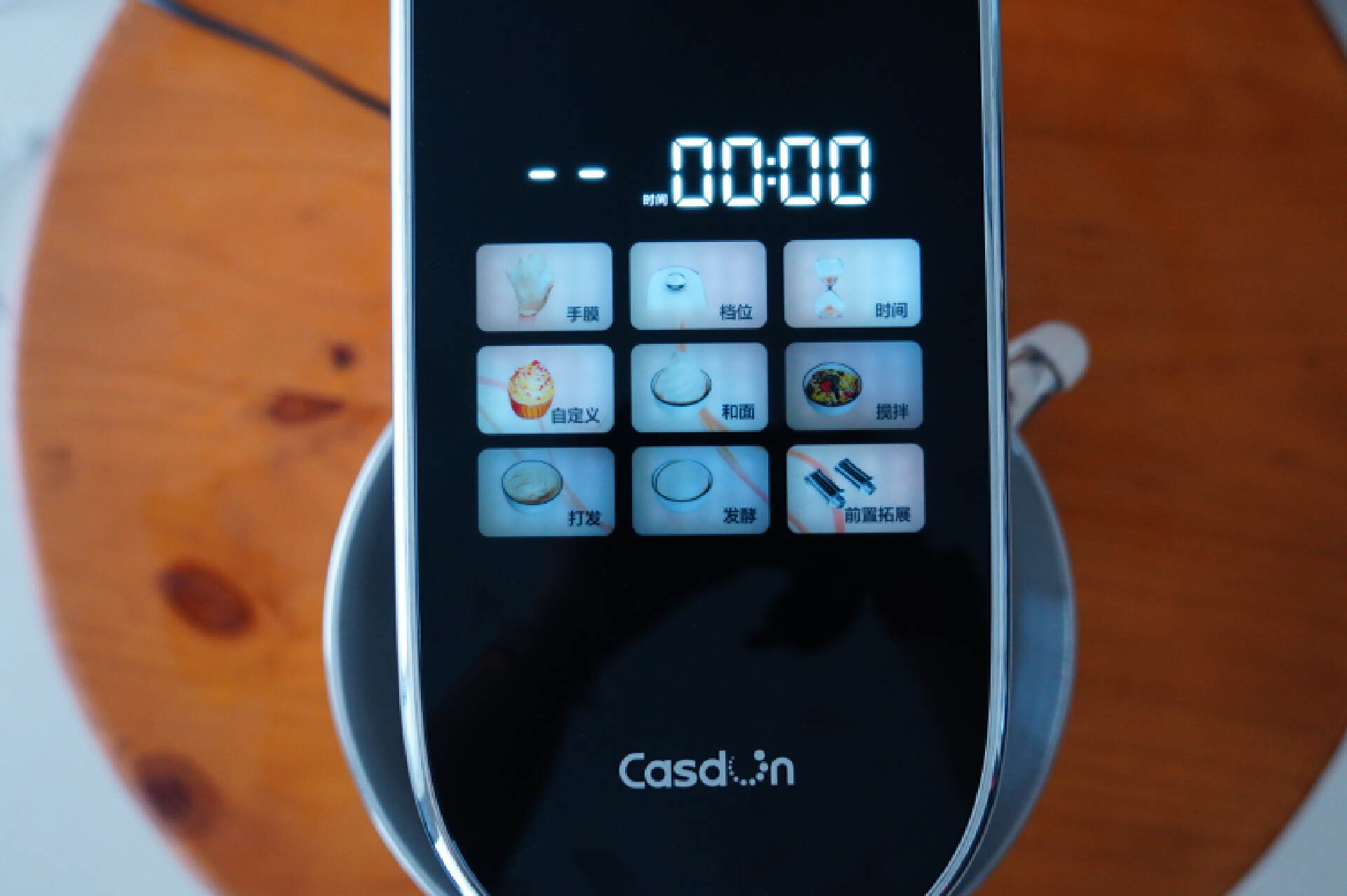 博世5s32和凯度f6厨师机哪个好,凯度K2厨师机