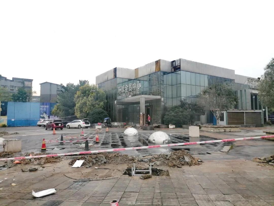 南充市环球金贸中心,南充环球金贸中心二期