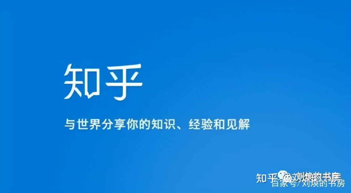 张朝阳像项羽，马化腾像刘邦，为什么搜狐失败了，而腾讯成功了？