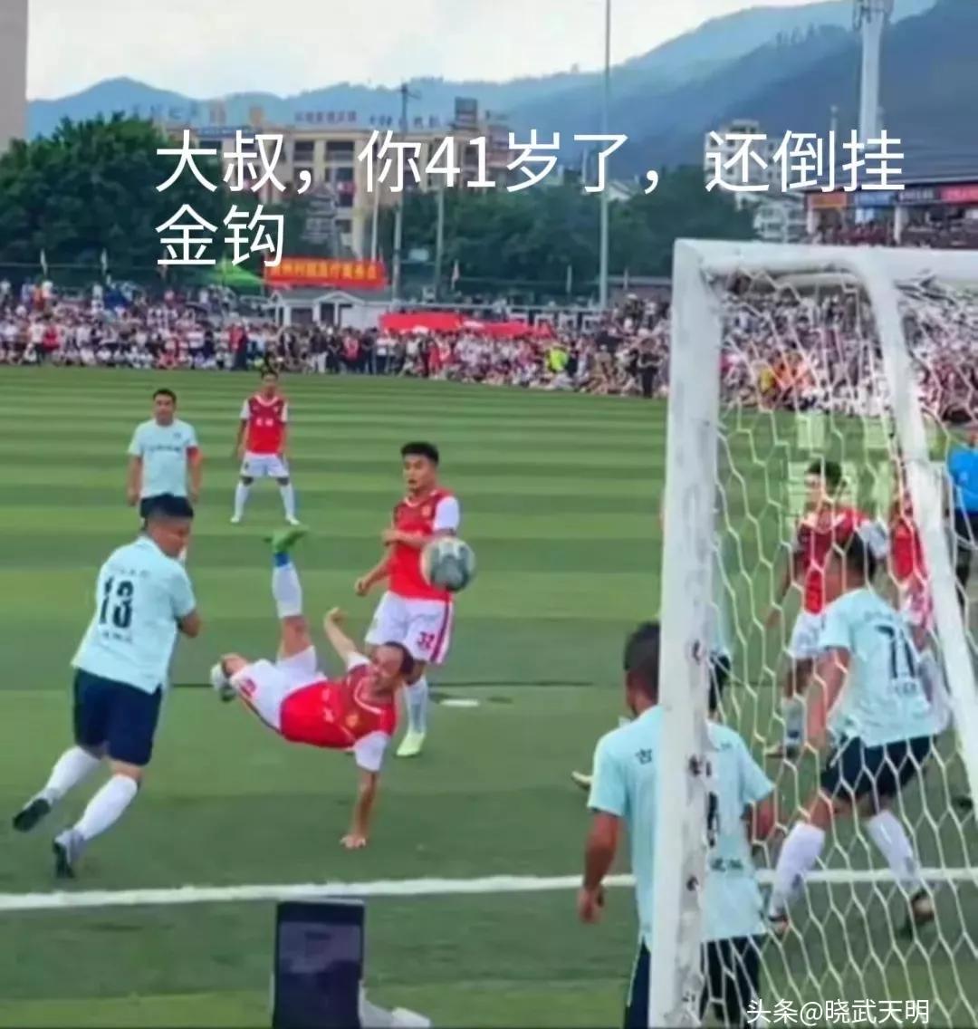 贵州村超民族足球的魅力,贵州村超足球的实力