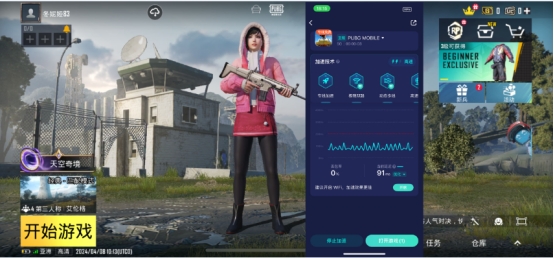 pubg地铁逃生怎么赚钱,pubgm地铁逃生新赛季怎么更新