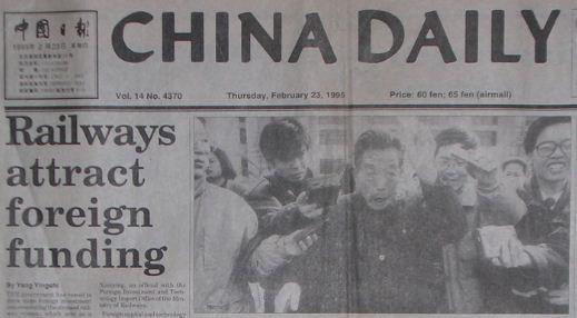 拒绝百万美金诱惑，遭5专家群殴，灭鼠奇人邱满囤将秘方带进坟墓