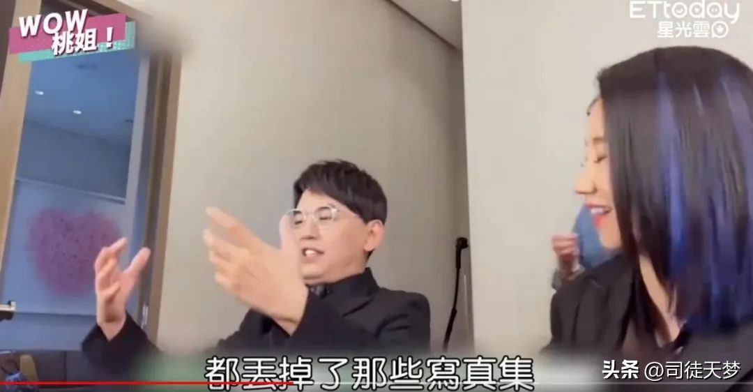 他这是要拉大半个台湾娱乐圈陪葬啊