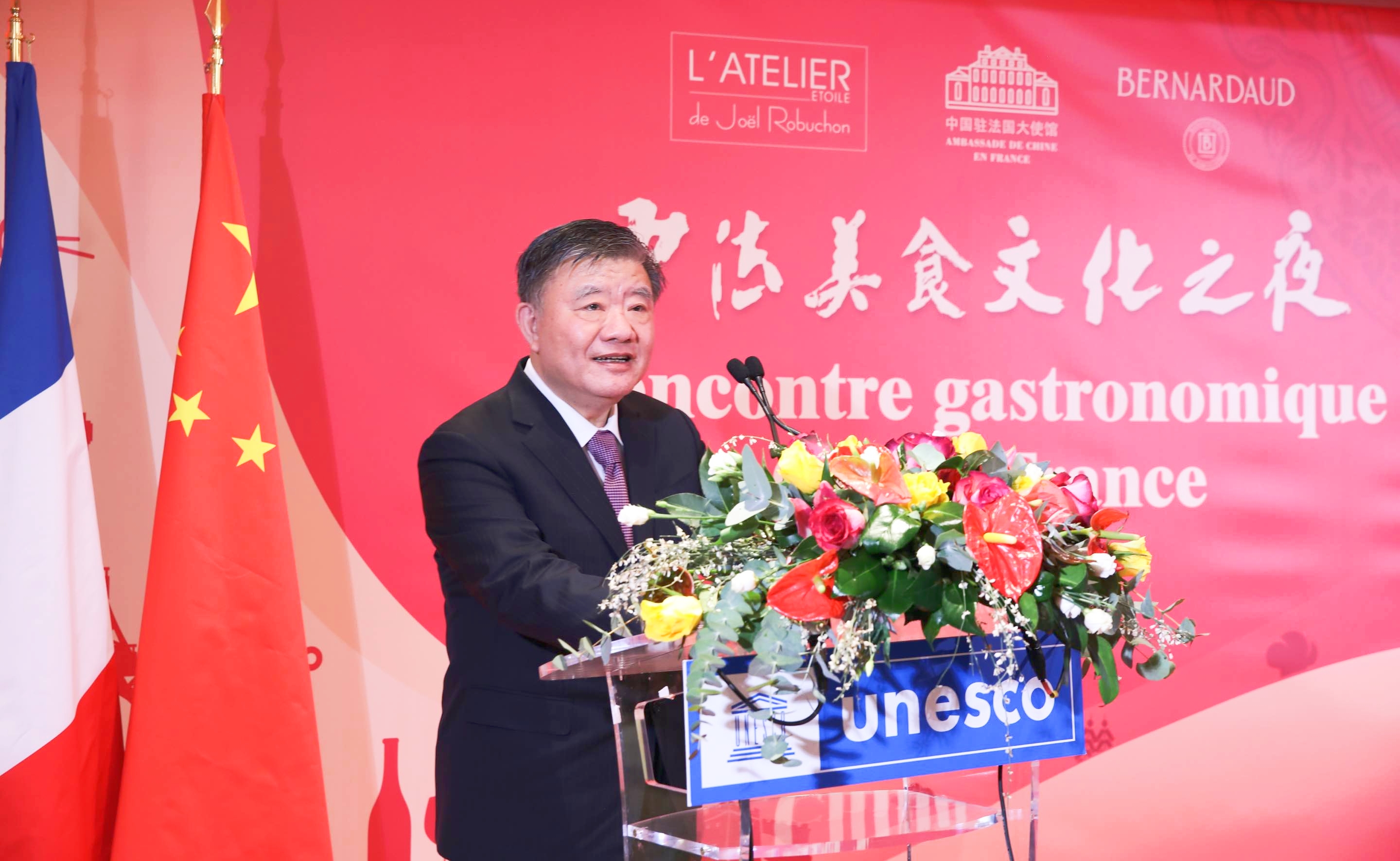 中国驻法国使馆举办“中法美食文化之夜”活动