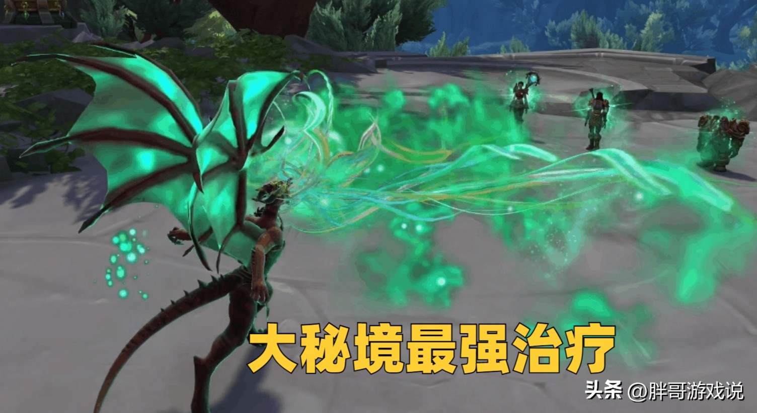 魔兽世界正式服9.0术士pve专精,魔兽世界10.07各专精排名