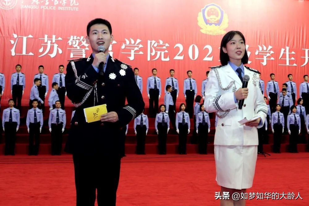 江苏这所特殊类本科，此类专业仅向省内招生，毕业基本都是公务员