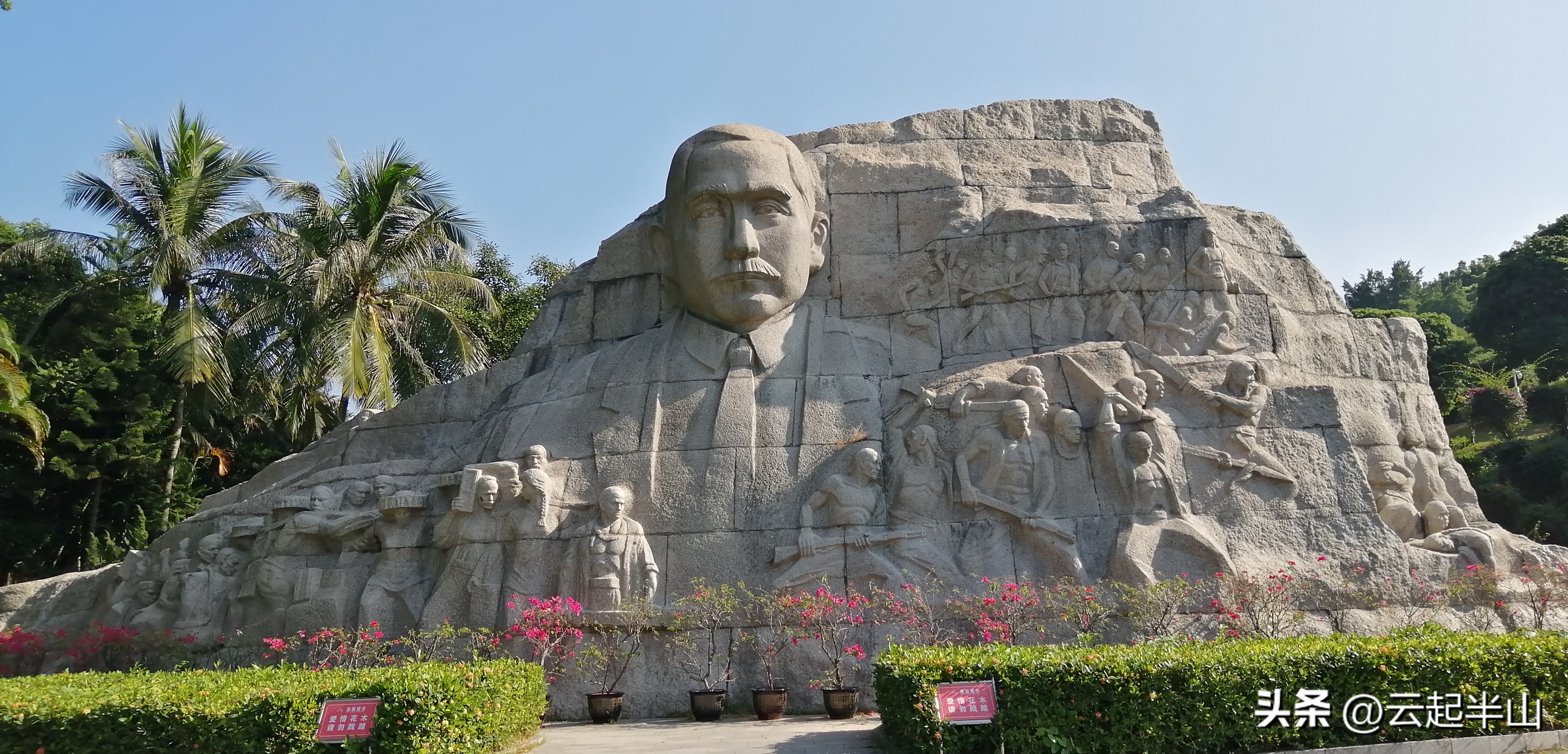 浅浅地玩、深深的圳