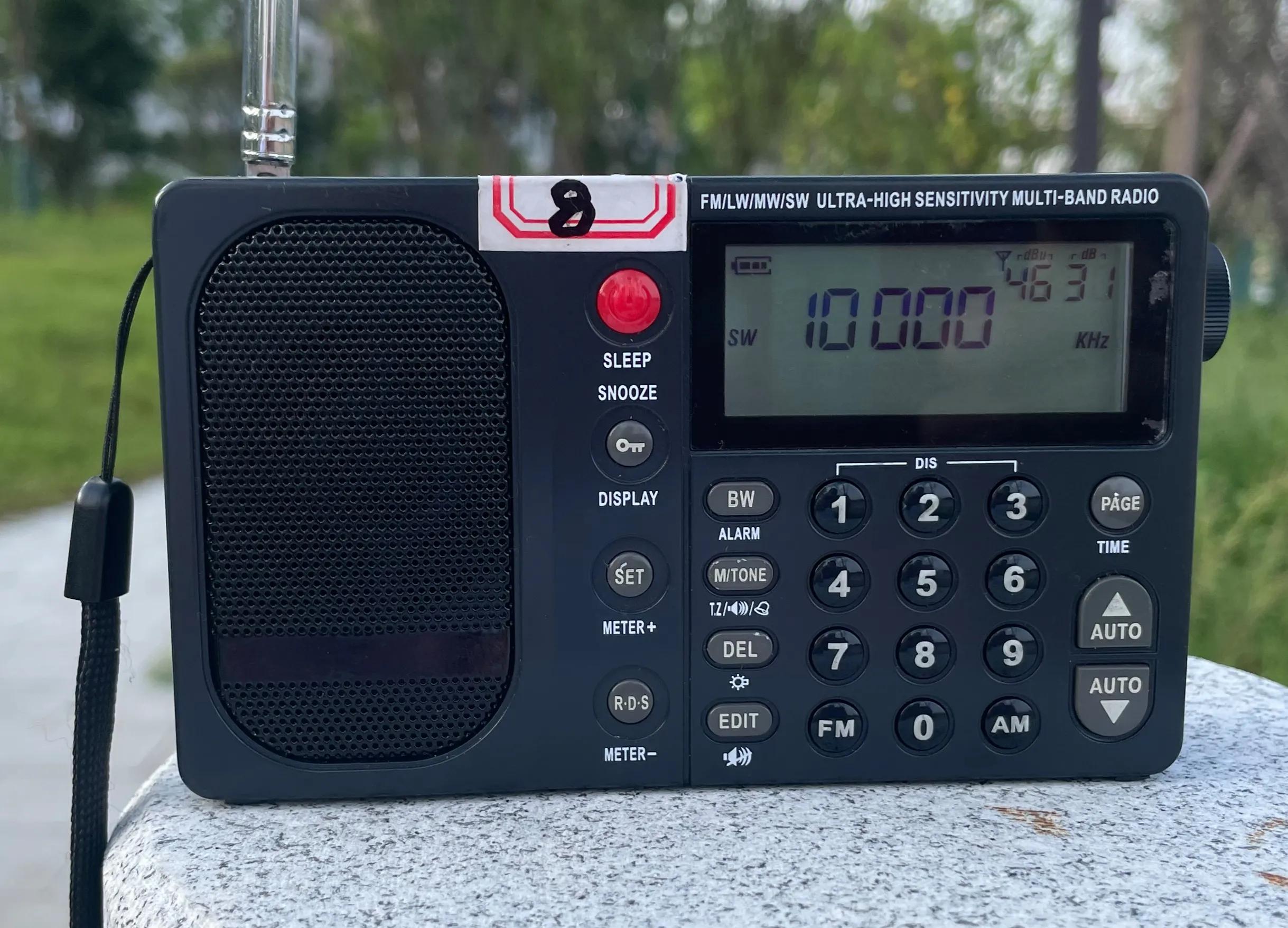 神秘收音机品牌第一弹！设计师甫一出手，收音机爱好者惊喜交加！