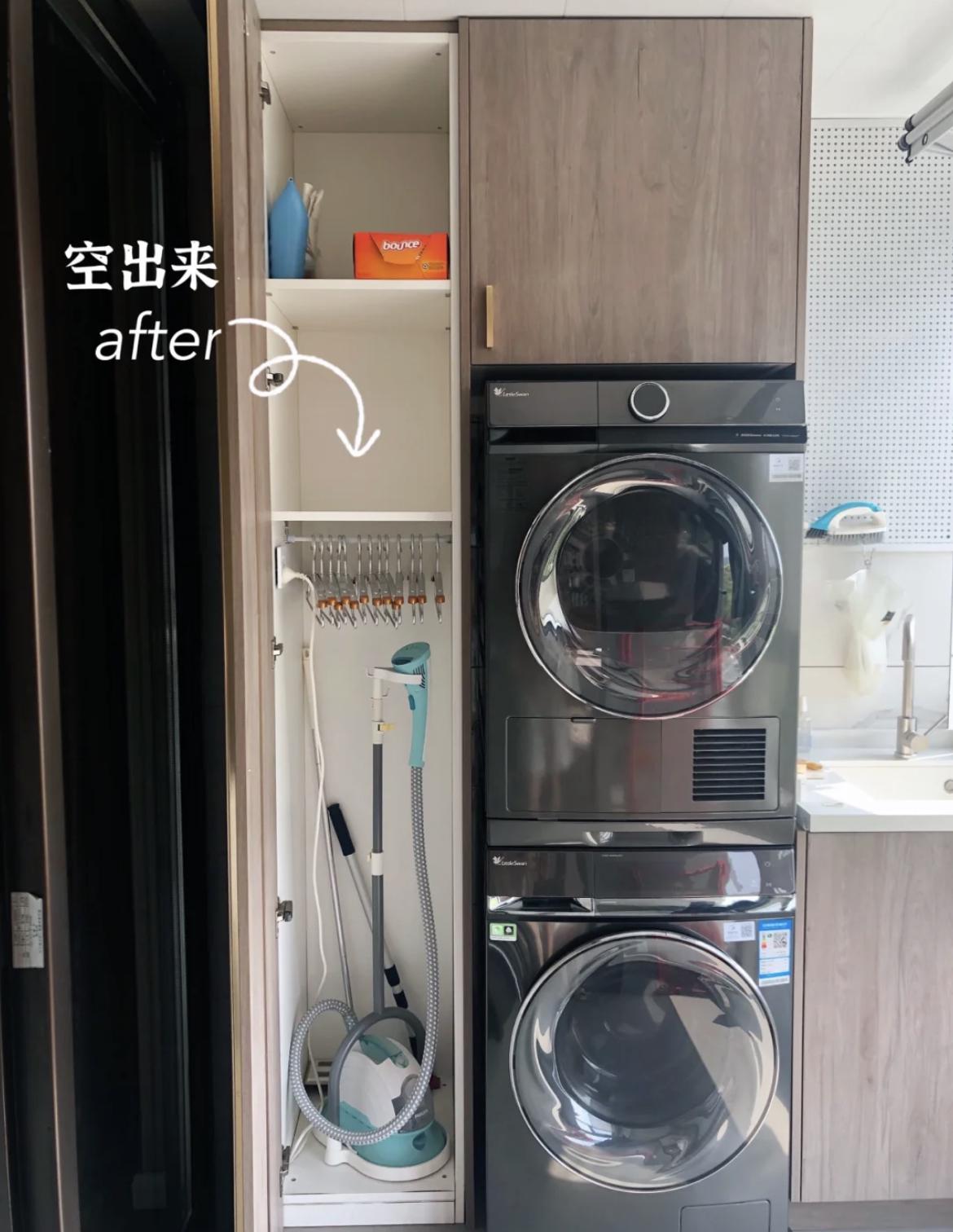 装修小家电怎么收纳比较好,小家电收纳设计