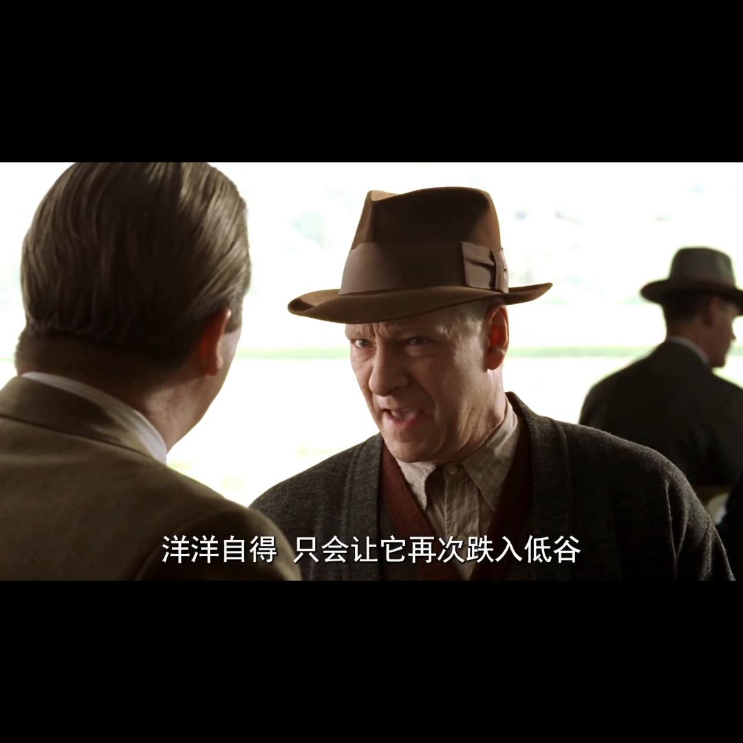 我想我们只是给了他机会，有些时候有些人是需要第二次机会的。