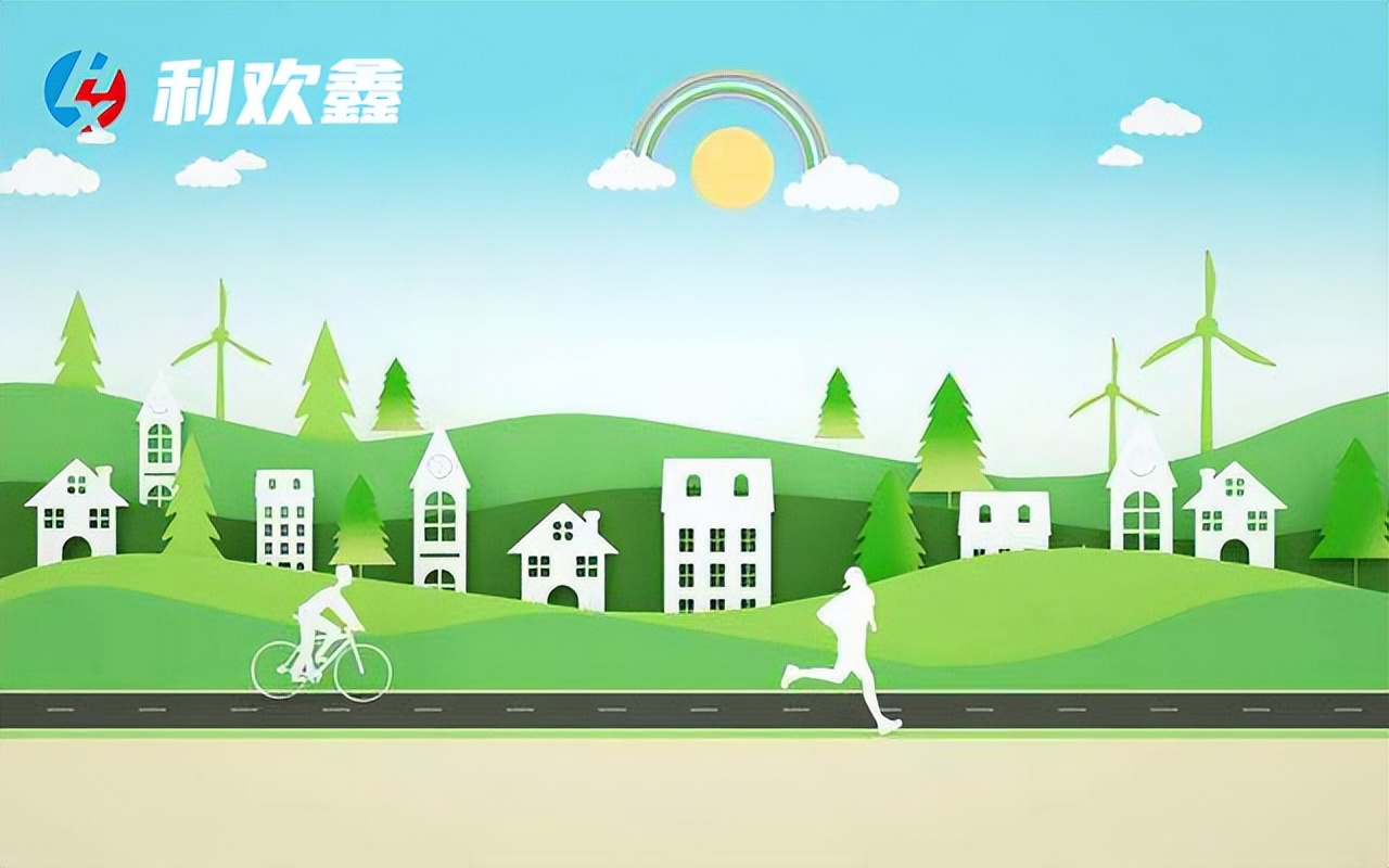 节电设备强的生产企业有哪家,工业大型节电设备生产企业