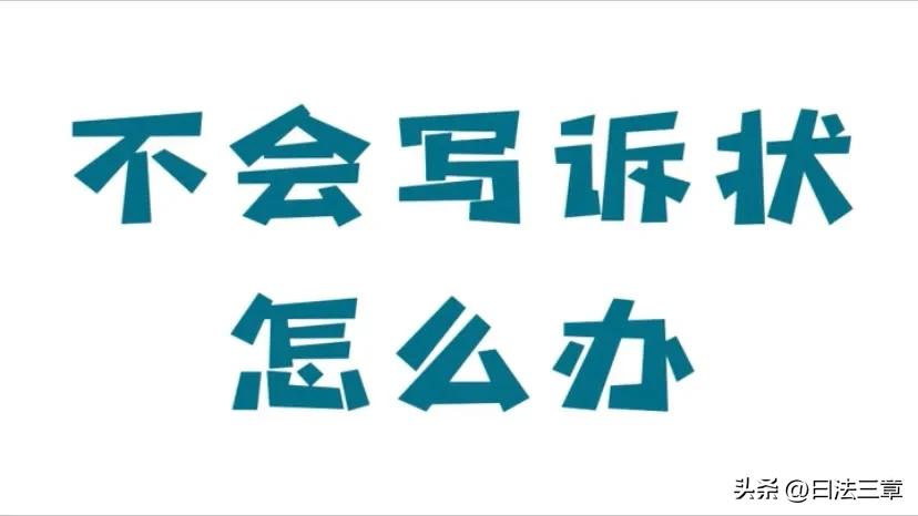 朋友借钱手机关机怎么办,朋友借钱不还手机上怎么告他