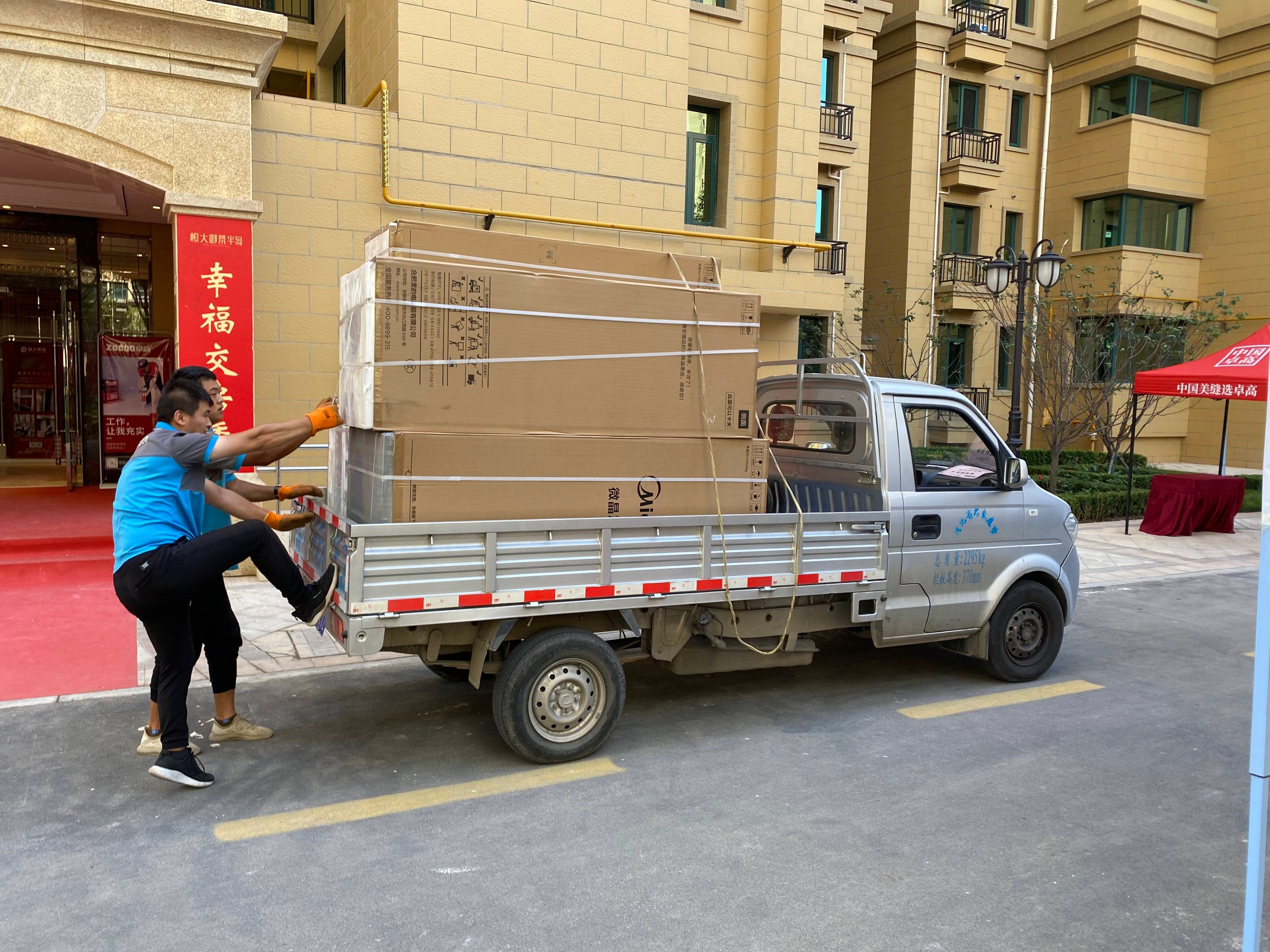 大家电网上买可靠吗,大家电上什么渠道靠谱