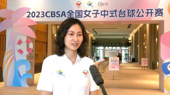 给“活力万宁”再添把火！女子中式台球公开赛引全国关注