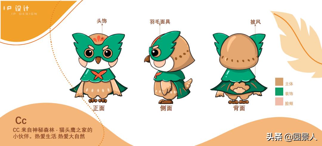 儿童乐园都有哪些项目,最近儿童乐园推荐户外