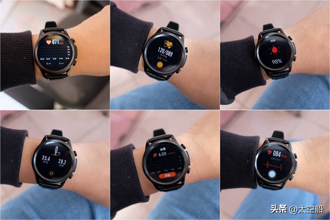 术业有专攻，全天候的守护，didoE55S评测