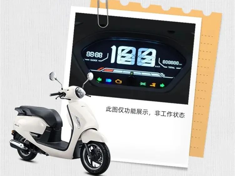 评测新大洲本田ns125d,新大洲本田NS125测评