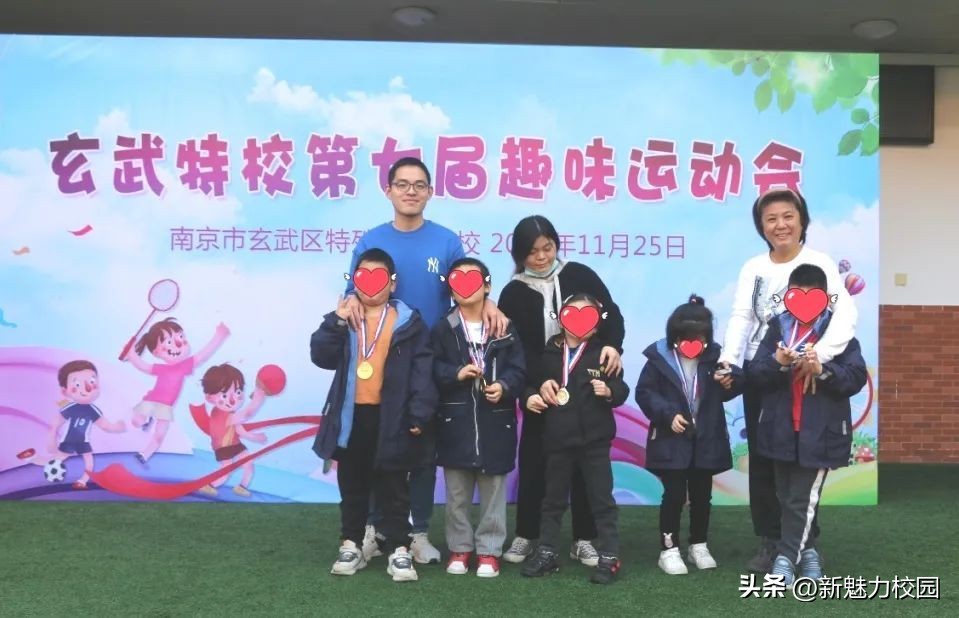 玄武区中学运动会,展风采强体魄职工运动会