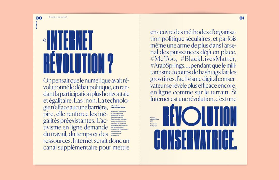 书籍设计构成元素及艺术特征,精美的书籍设计