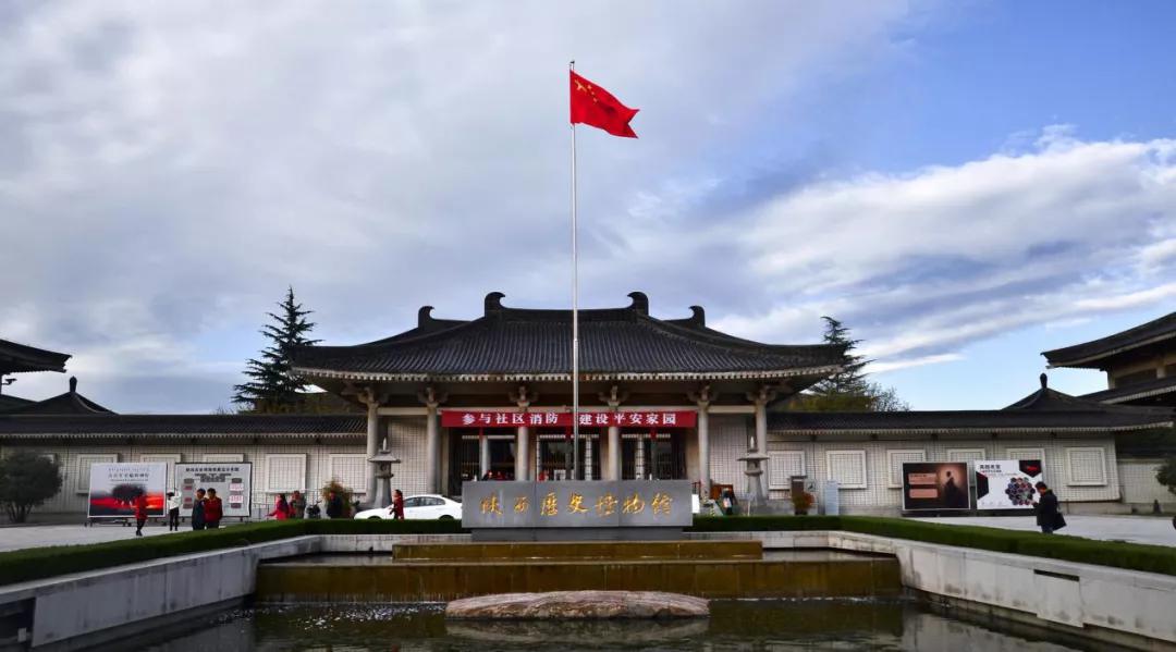 陕历博在博物界的地位有多高,陕历博有多牛