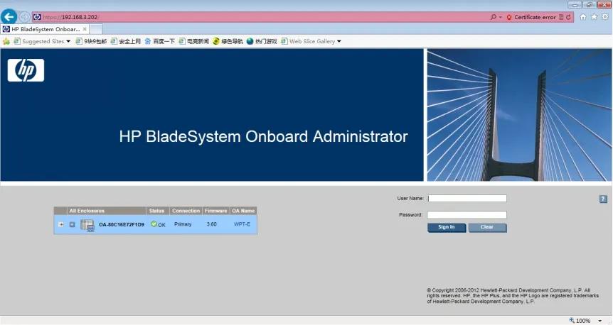 hpunix普通用户解锁,linux服务器root用户被锁定