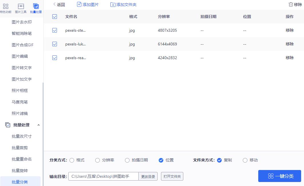 彻底删除的微信聊天记录能恢复吗,刚被删除的微信聊天记录怎么恢复