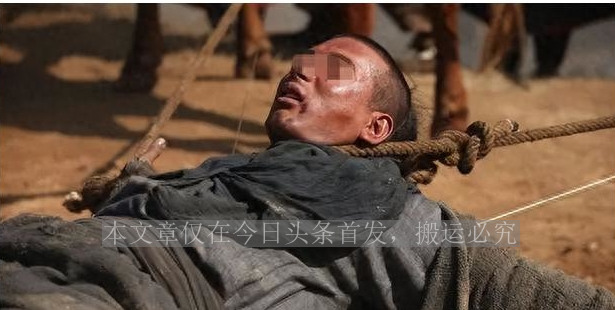 清朝最吓人的刑罚,清朝十大最恐怖刑罚