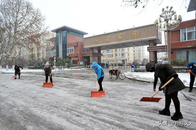 致敬为城市奉献的人,致敬城市最美的人