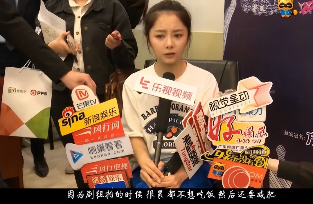 刘昊然和欧阳娜娜现在的关系,gq盛典刘昊然谭松韵欧阳娜娜