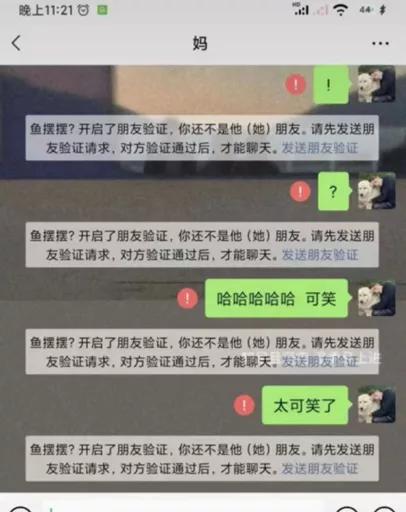 15岁的他死了，全网都在心疼