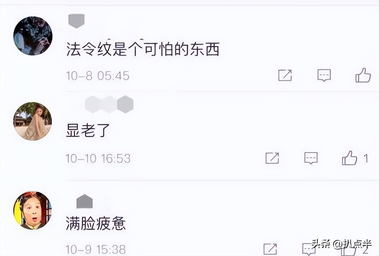 花期巨短的5位90后小花：出道时惊为天人，缘何一部戏耗光灵气？