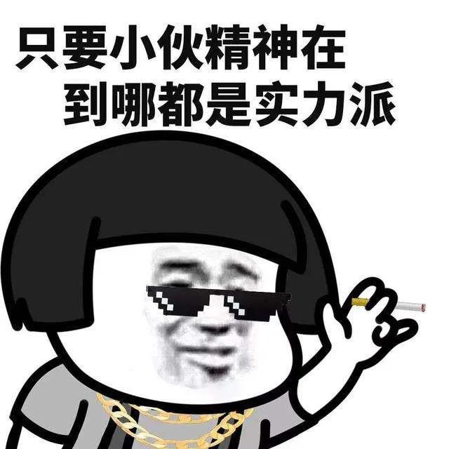 9个幽默搞笑段子,9个幽默段子感悟也很深