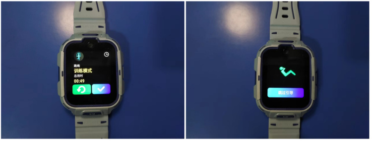 360多功能儿童手表11x高精定位,360儿童手表双摄支持微信吗