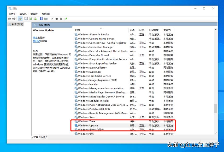 win11怎么关闭电脑自动更新,一键永久禁用windows10自动更新
