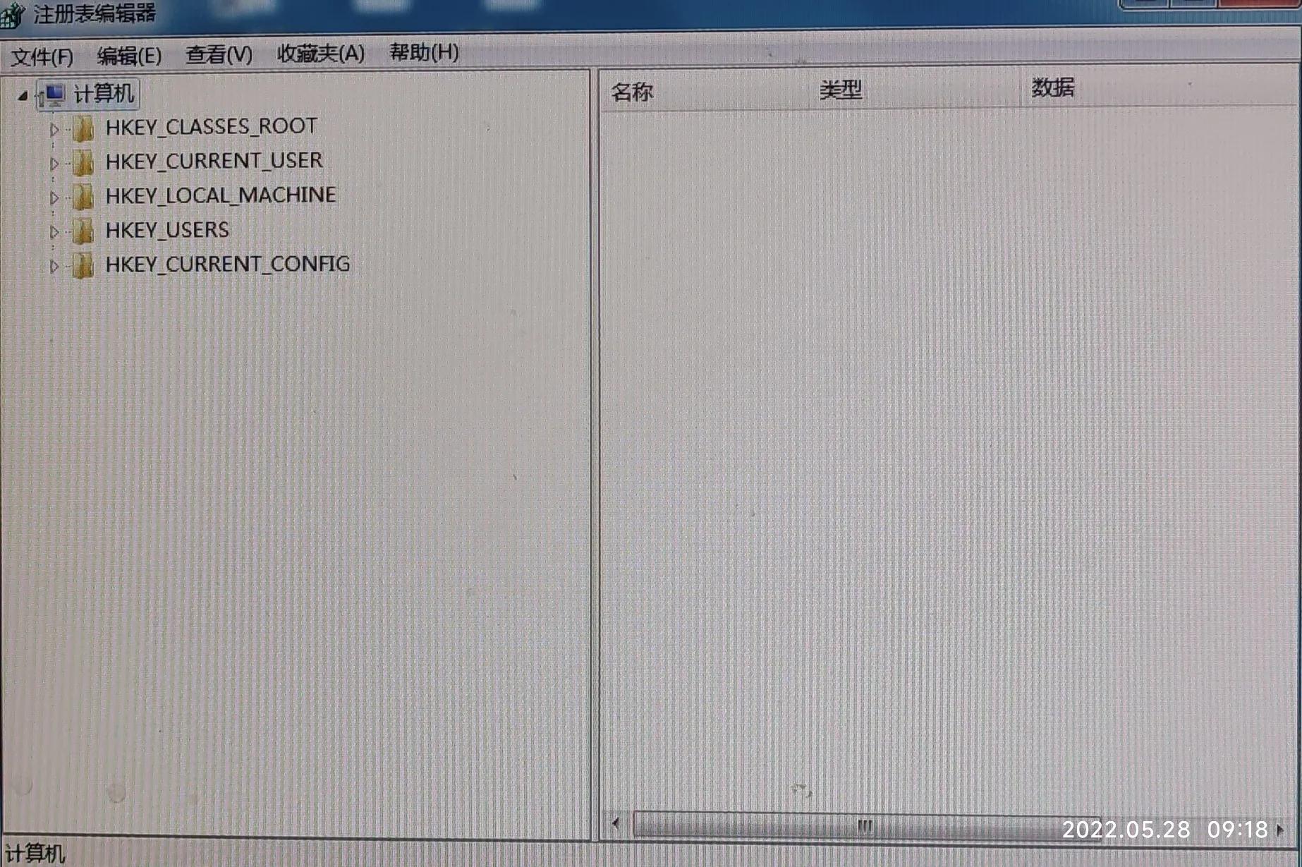电脑激活windows7密钥,怎么查询电脑密钥激活次数