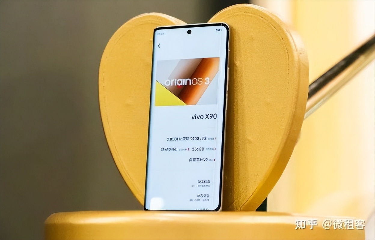 vivoiqoo处理器,vivoiqooz1处理器怎么样