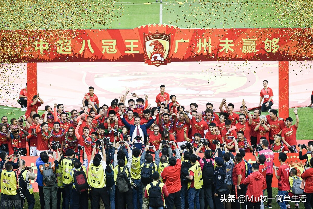 恒大为什么不放弃恒驰,恒大不放弃广州队说明什么