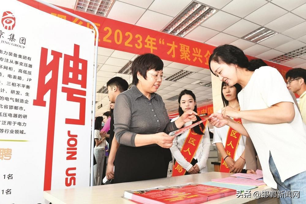 多方协调搭平台拓宽渠道促就业,搭建农村富余劳动力转移就业平台