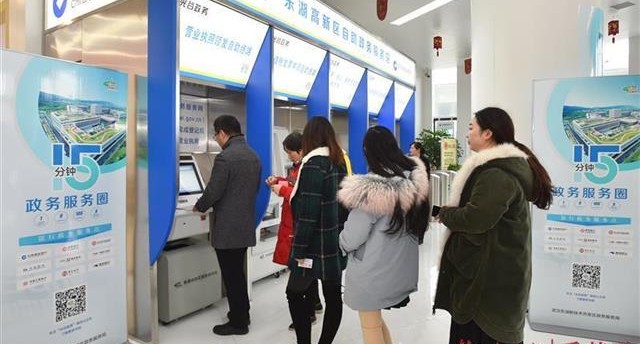 网点怎么加大,日均存款和日均活期存款