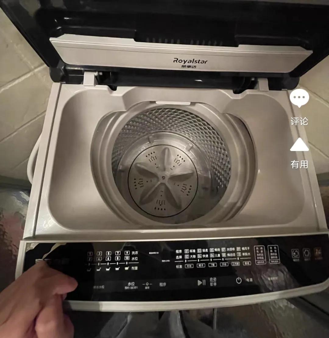 淘宝买洗衣机被坑怎么办,淘宝被坑了1万