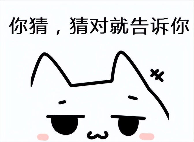 广西梧州市藤县特产粉葛,粉葛藤县