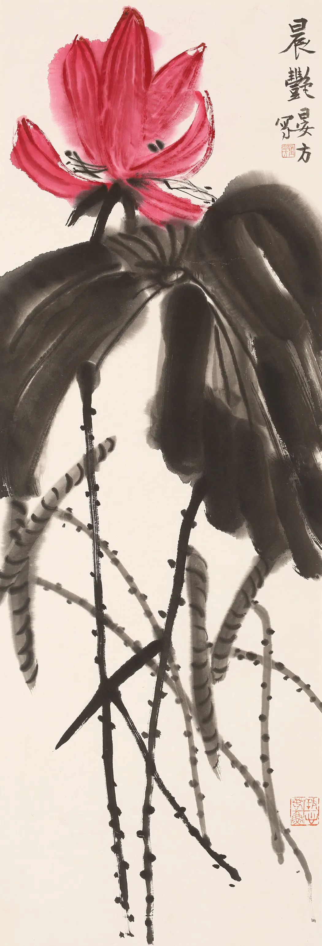 金石齐寿丨童衍方金石书画艺术