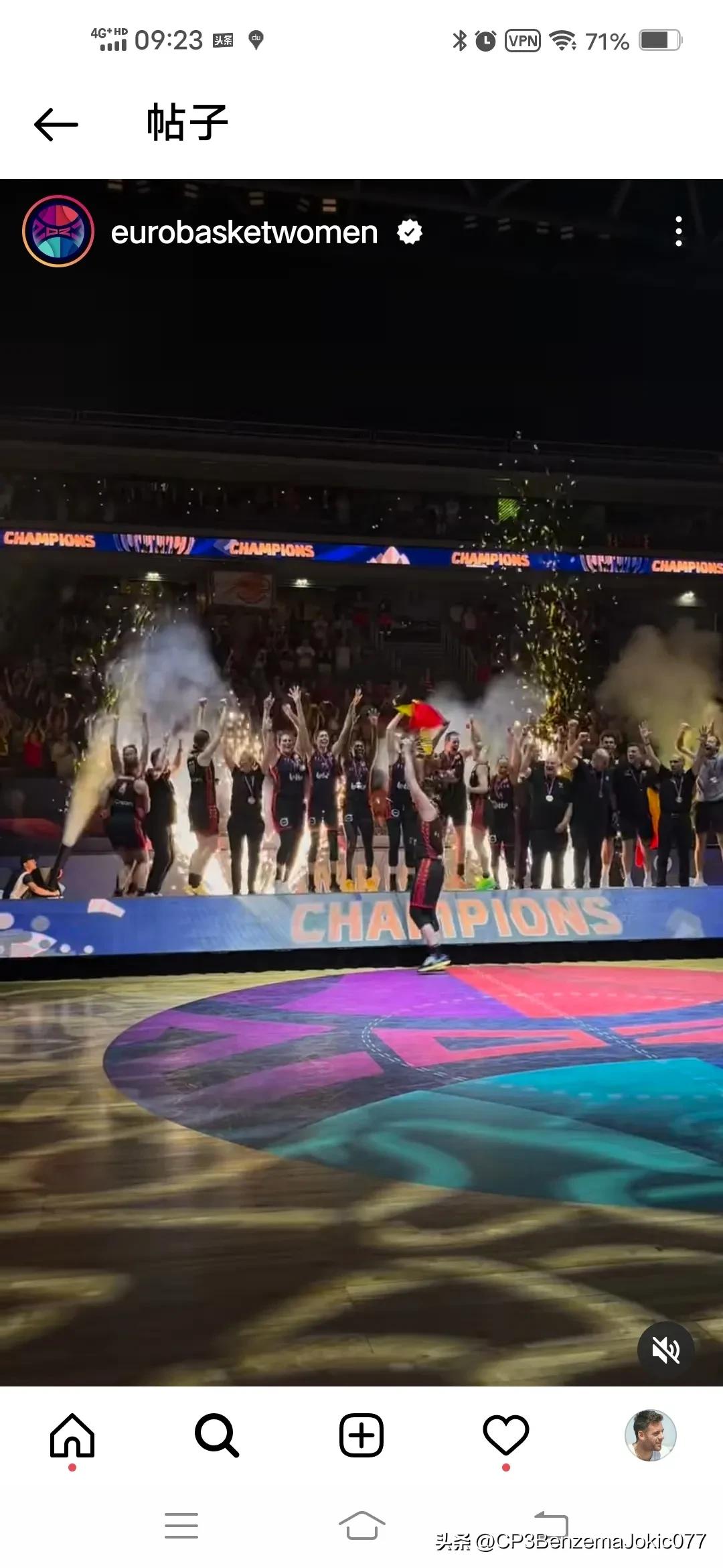 2024年女篮世界杯预选赛,2024年欧洲杯女篮决赛